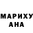 Амфетамин Розовый Alik Aliv