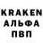 АМФЕТАМИН 97% ZerOCooL