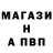 Амфетамин VHQ Gabriel Arys