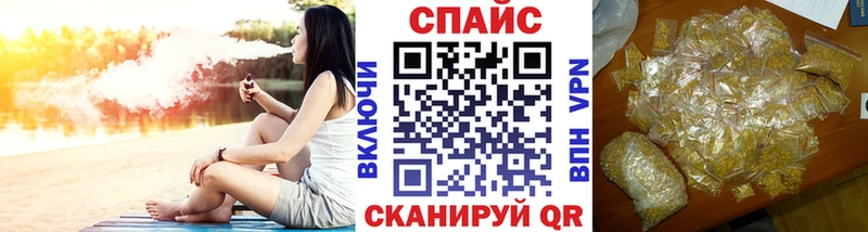 площадка Telegram  Устюжна  Бутират 1.4BDO 