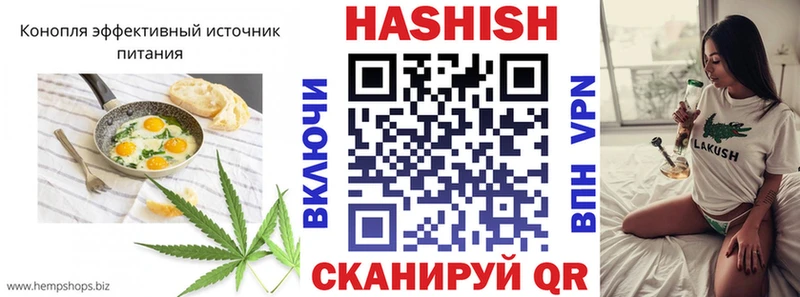 Еда ТГК марихуана  где купить наркотик  Устюжна 