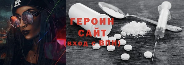 дмт Аркадак