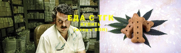 соль курить ск Армянск