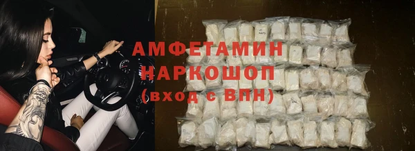 дмт Аркадак
