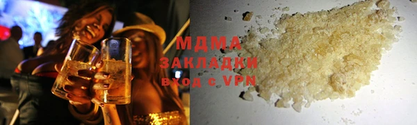 дмт Аркадак