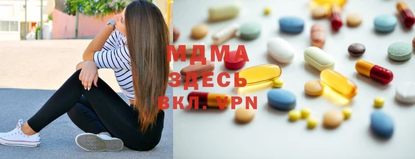 соль курить ск Армянск