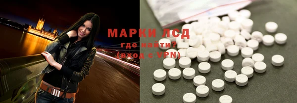 дмт Аркадак