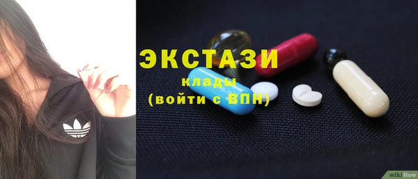 дмт Аркадак