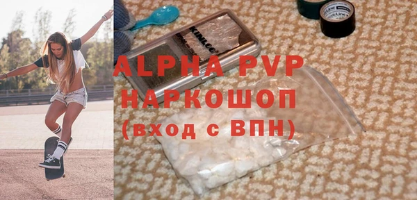 дмт Аркадак