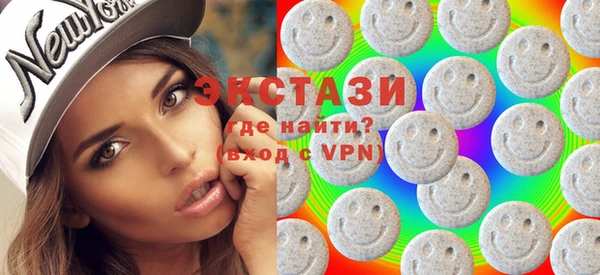 мефедрон VHQ Арсеньев