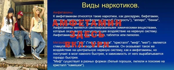 соль курить ск Армянск