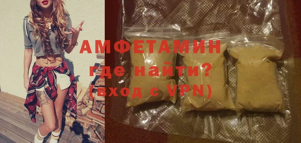 дмт Аркадак