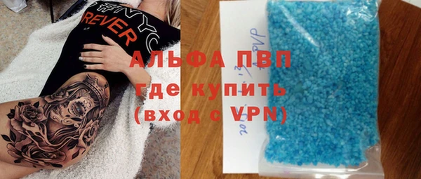 дмт Аркадак