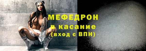дмт Аркадак